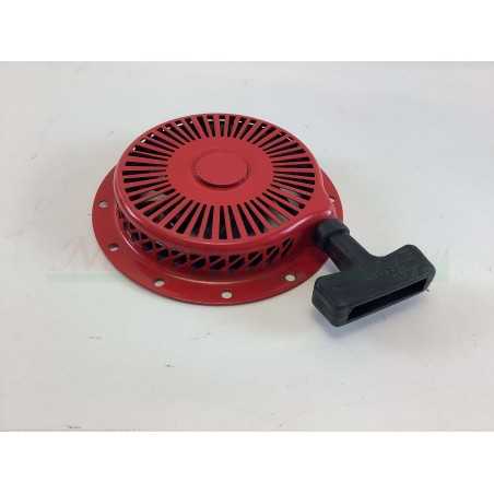 KUBOTA Selbstfahrer Anlasser GS 160 013465 | NewgardenParts.com