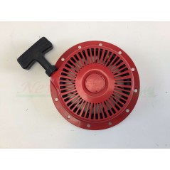 KUBOTA Selbstfahrer Anlasser GS 160 013465 | NewgardenParts.com