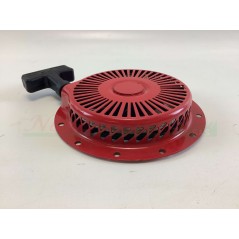 KUBOTA self-propelled starter motor GS 160 013465 | NewgardenParts.com