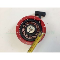 KUBOTA Selbstfahrer Anlasser GS 160 013465 | NewgardenParts.com