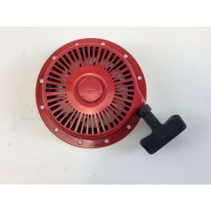 KUBOTA self-propelled starter motor GS 160 013465 | NewgardenParts.com