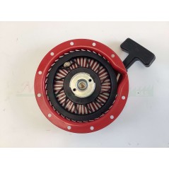 KUBOTA Selbstfahrer Anlasser GS 160 013465 | NewgardenParts.com