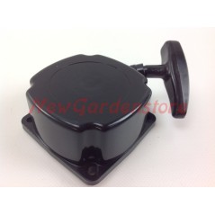 PROGREEN Bürstenmähermotor Rücklaufstart PG 34 PG 52 026645 | NewgardenParts.com