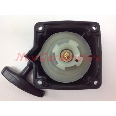 PROGREEN Bürstenmähermotor Rücklaufstart PG 34 PG 52 026645 | NewgardenParts.com
