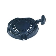 Rücklaufstarter für Rasenmäher ROBIN 282-50211-00 | NewgardenParts.com