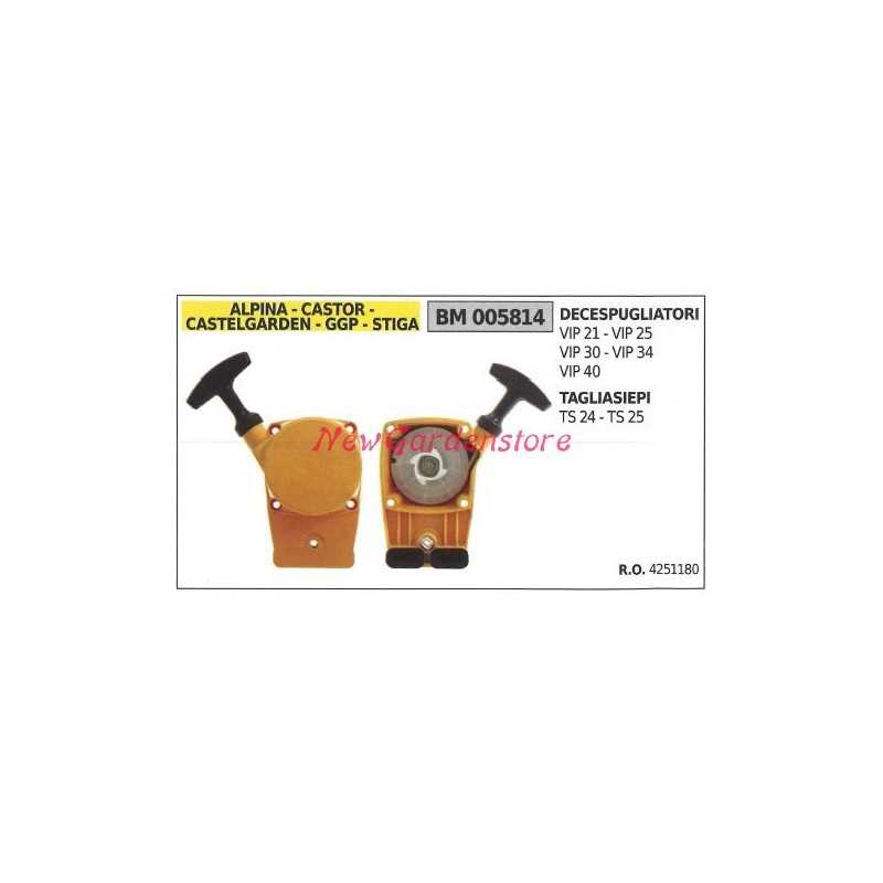 Starting CASTELGARDEN brushcutter motor VIP 21 ts24 005814