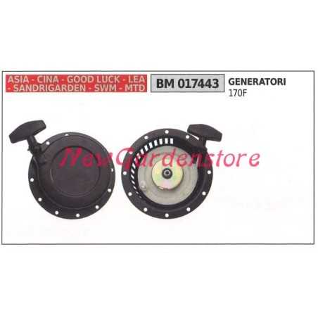 Starting CINA 170F generator motor 017443 | NewgardenParts.com