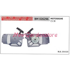Start-up CHINA chainsaw motor cs 38 026296 SANDRIGARDEN SWM | NewgardenParts.com