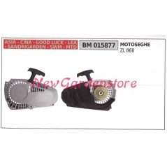 CHINA chainsaw motor starter ZL 868 015877 | NewgardenParts.com