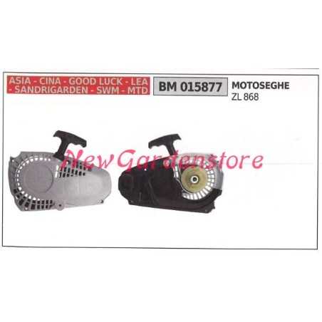 CHINA chainsaw motor starter ZL 868 015877 | NewgardenParts.com