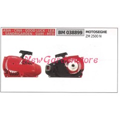 CHINA chainsaw motor starter ZM 2500 N 038899 | NewgardenParts.com