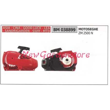CHINA chainsaw motor starter ZM 2500 N 038899 | NewgardenParts.com