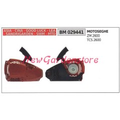 Starting CINA chainsaw engine ZM 2600 TCS 2600 029441 | NewgardenParts.com