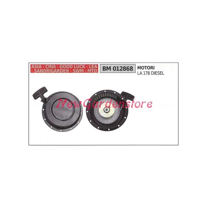 Start-up CHINA lawn mower engine LA 178 DIESEL 012868