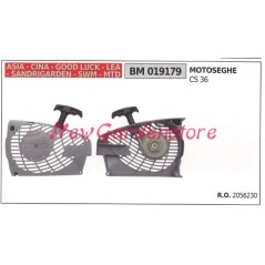Start-up compatbile sandrigarden chainsaw motor cs 36 019179 | NewgardenParts.com