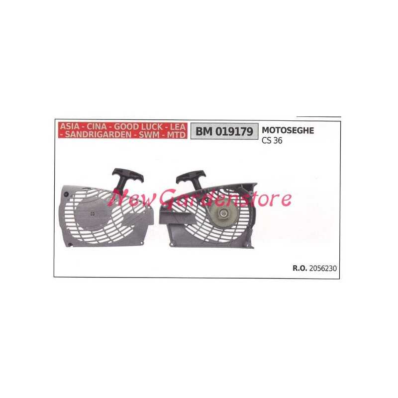 Start-up compatbile sandrigarden chainsaw motor cs 36 019179