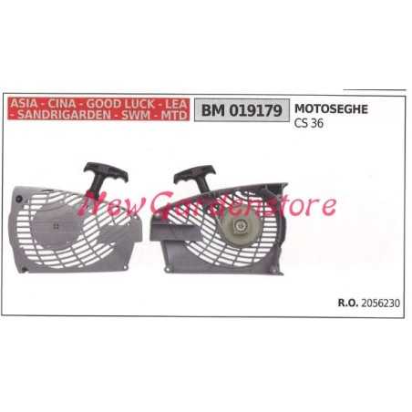 Start-up compatbile sandrigarden chainsaw motor cs 36 019179 | NewgardenParts.com