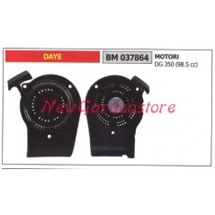 Anlasser DAYE Rasenmähermotor DG 350 037864 | NewgardenParts.com