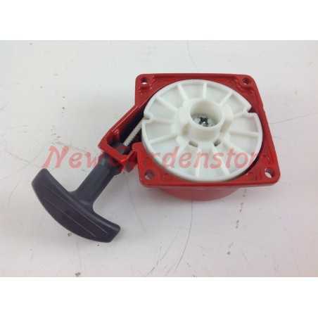 Starting EMAK brushcutter motor EFCO 8420 8425 009361 | NewgardenParts.com