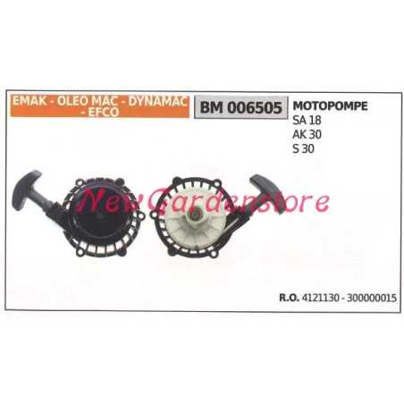 Start-up EMAK motor-pump motor SA 18 AK 30 S30 006505 | NewgardenParts.com