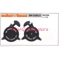 Start-up EMAK engine lawn mower mower 4 - 5 HP 028515 | NewgardenParts.com