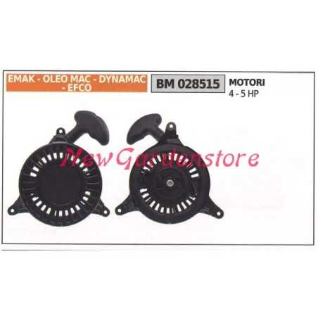 Start-up EMAK engine lawn mower mower 4 - 5 HP 028515 | NewgardenParts.com