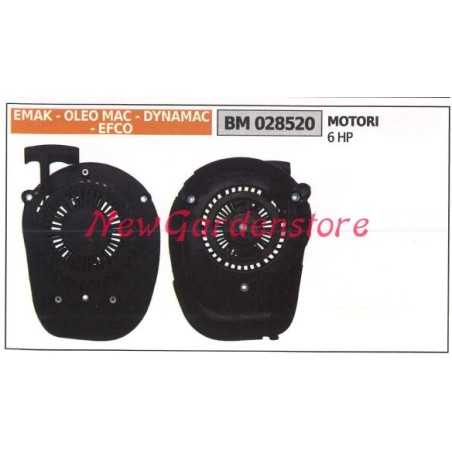 Start-up EMAK lawn mower motor 6 HP 028520 | NewgardenParts.com