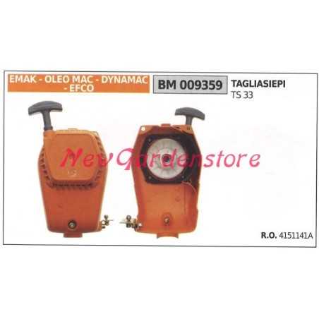 Start-up EMAK motor hedge trimmer TS 33 009359 | NewgardenParts.com