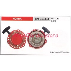 Messa in moto HONDA motore motozappa motocoltivatore G 100 019334