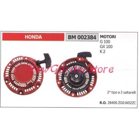 HONDA walk-behind tiller engine G 100 GX 100 K2 002384 | NewgardenParts.com
