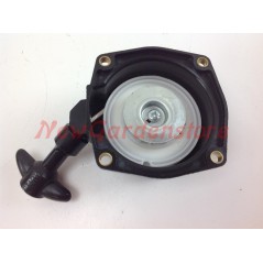 Starting KAWASAKI brushcutter motor TD 40 48 001010 | NewgardenParts.com