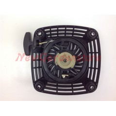 Arranque del motor KAWASAKI para cortadoras de césped FJ 180 017651 | NewgardenParts.com