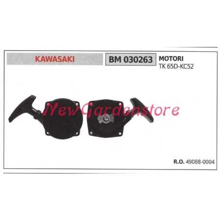 Starting KAWASAKI engine lawn mower TK 065D-KC52 030263 | NewgardenParts.com