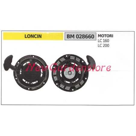 Starting the LONCIN LC 160 200 motor-pump motor 028660 | NewgardenParts.com