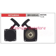 Startup MITSUBISHI brushcutter motor TU 26 028141 | NewgardenParts.com