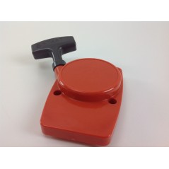 Messa in moto MURUYAMA motore decespugliatore AE 500 016943 | NewgardenParts.com