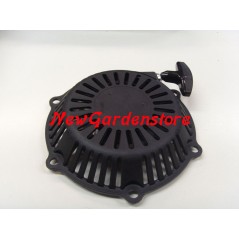 ORIGINAL GGP ALPINA CASTELGARDEN lawn mower engine SV 200