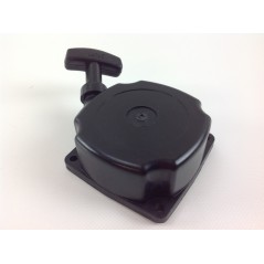 Starting start PROGREEN brushcutter motor PG 43 038748 | NewgardenParts.com