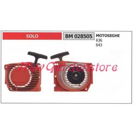 SHINDAIWA chainsaw motor starter 636 643 028505 | NewgardenParts.com