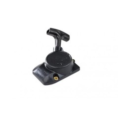 Engine start STIHL blower BG75 - FC75 - FH75 - FR85 | NewgardenParts.com