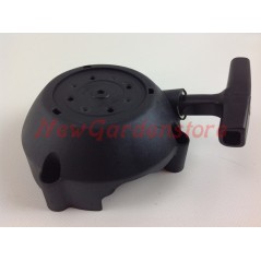 STIHL engine start BR 500 550 600 blower 4282-190-0300A | NewgardenParts.com
