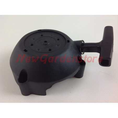 STIHL engine start BR 500 550 600 blower 4282-190-0300A | NewgardenParts.com