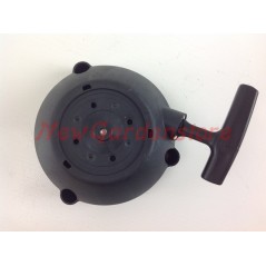 STIHL Motoranlasser BR 500 550 600 Gebläse 4282-190-0300A | NewgardenParts.com