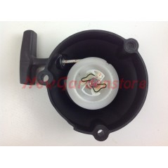 STIHL démarrage moteur BR 500 550 600 soufflerie 4282-190-0300A | NewgardenParts.com