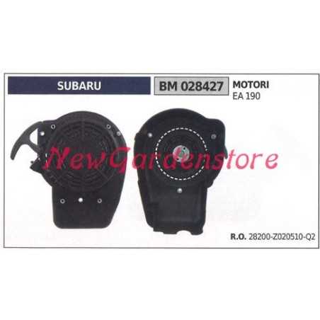 SUBARU brushcutter motor starting EA 190 028427 | NewgardenParts.com