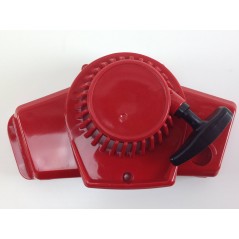 Starting SUBARU brushcutter motor EC 04 NB 411 016982