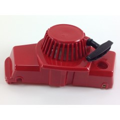 Starting SUBARU brushcutter motor EC 04 NB 411 016982 | NewgardenParts.com