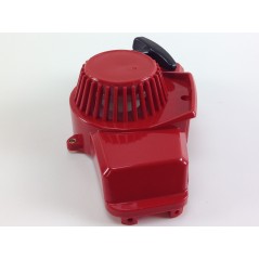 Starting SUBARU brushcutter motor EC 04 NB 411 016982 | NewgardenParts.com