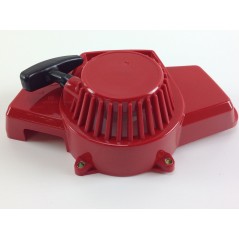 Starting SUBARU brushcutter motor EC 04 NB 411 016982 | NewgardenParts.com