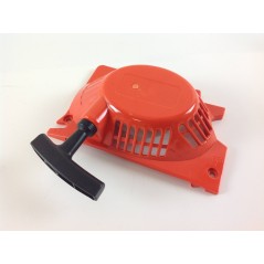 Arranque motor motosierra ZENOAH 4500 5200 019956 | NewgardenParts.com